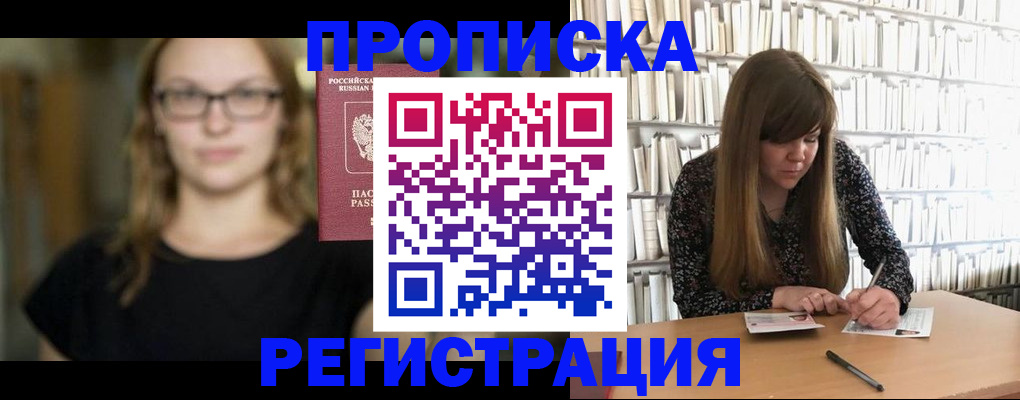 форма 3 в Исилькуле